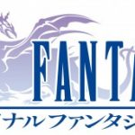 Final Fantasy V sur Le Playstation Store