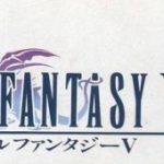 Final Fantasy V PSN aux Etats-Unis