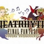 theatrhythm-final-fantasy-logo