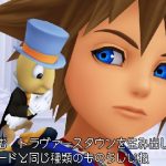 KH Kingdom Hearts 1.5 HD Remix Images Pictures