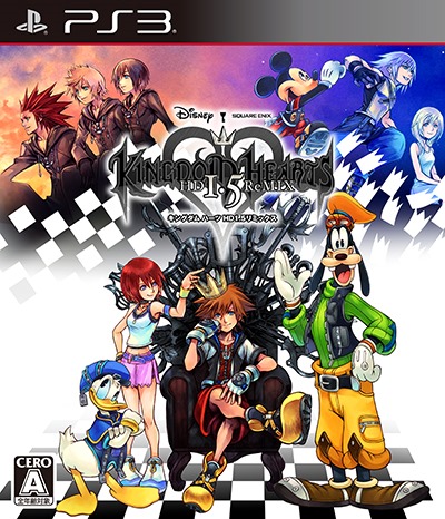 Kingdom Hearts 1.5 HD Box - Jaquette