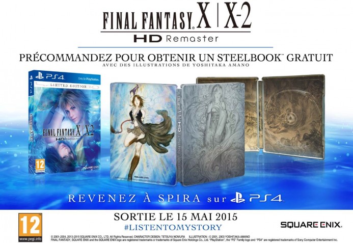 ffx-ps4-limited