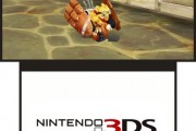 chocobo_racing_3d_03