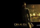 deus-ex-wall2