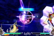 attack2_fix
