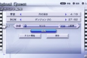 creation_base_02_