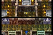 dq6-underkeep