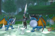 dq10-dragon-quest-x-pic-02