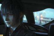 noctis