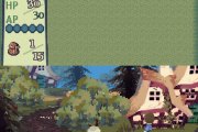 town