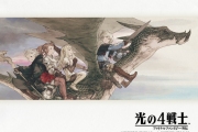 final_fantasy_gaiden_wallpaper_07