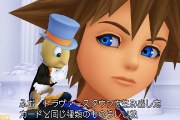 kingdomhearts1-5hdremix-ps3-kh-06