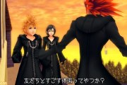 kingdomhearts1-5hdremix-ps3-kh-10