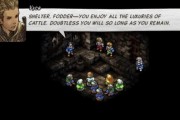 tactics-ogre-psp-20110124-08