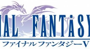 Final Fantasy V est disponible sur le PSN !