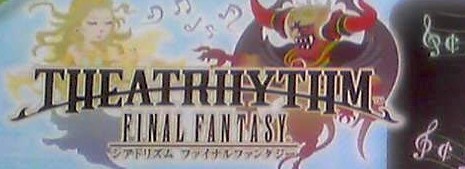 Theatrhythm Final Fantasy sur 3DS
