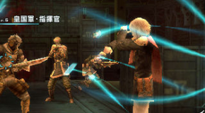 La sortie de Final Fantasy Type-0 repoussée