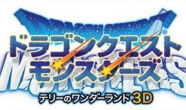 Dragon Quest Monsters 3D s’offre une 3DS, une date de sortie ainsi que le plein d’images !