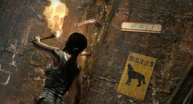 Tomb Raider - Reboot Picture Gamescom