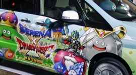Fan de Dragon Quest, une voiture Slime, ça vous intéresse ?
