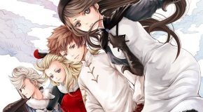 Bravely Second, confirmé en France !