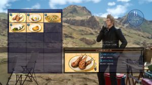 FF15 - Cuisine