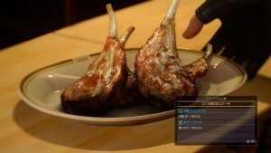 FFXV - La cuisine - plats