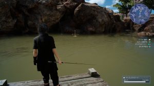 FFXV - Activité Peche