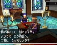 DQ11 3DS gameplay