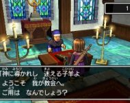 DQ11 3DS gameplay