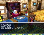 DQ11 3DS gameplay