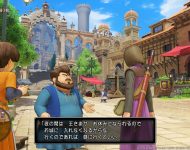 Dragon Quest XI Gameplay PS4