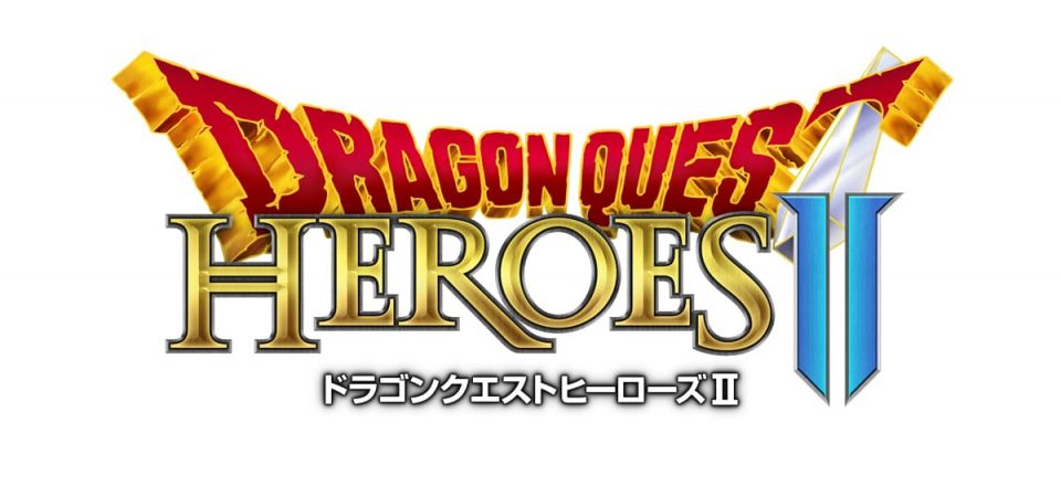 Logo DQ Dragon Quest Heroes 2