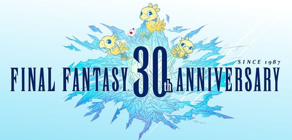 Les 30 ans de FF en vidéo