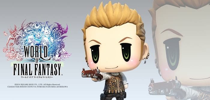 Balthier FF12 - World of Final Fantasy