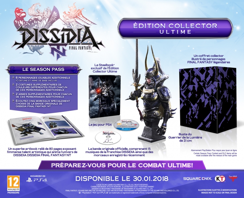 Edition collector Dissidia NT - Ultime